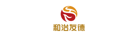 和治友德