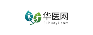 华医网