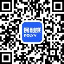 保利威视频号二维码
